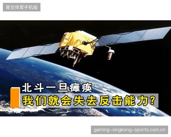 水晶宫若被压制，将难续反击能力