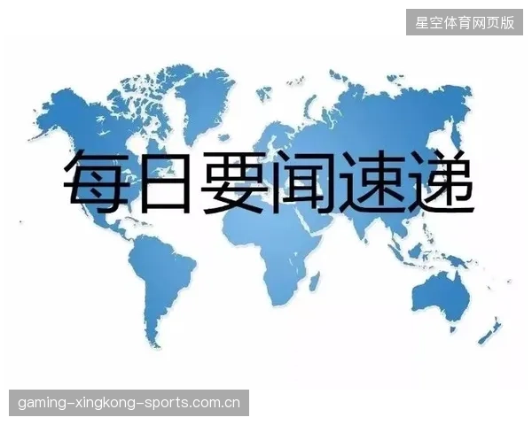 莫斯科斯巴达计划：全面整合国内资源，引领选材效率新革命
